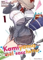 Kamiyama-san: cosa c’è nel sacchetto?